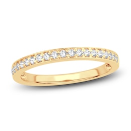 Diamond Anniversary Band 1/5 ct tw Round 14K Yellow Gold