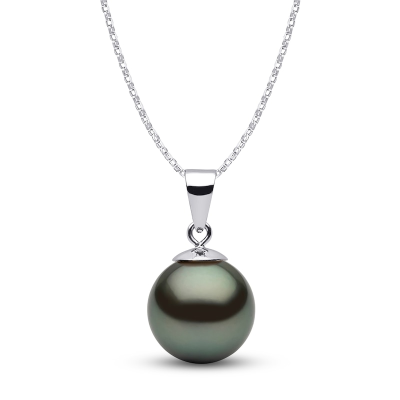 Yoko London Tahitian South Sea Cultured Pearl Pendant Necklace 18K White Gold 18"