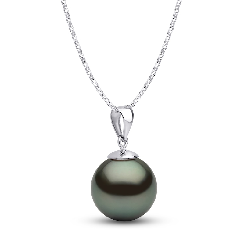 Yoko London Tahitian South Sea Cultured Pearl Pendant Necklace 18K White Gold 18"