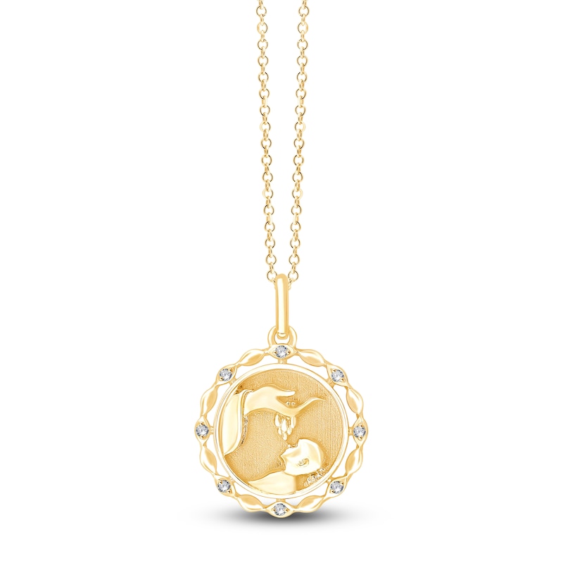 Main Image 1 of Children's Diamond Baptism Necklace 14K Yellow Gold 13&quot;