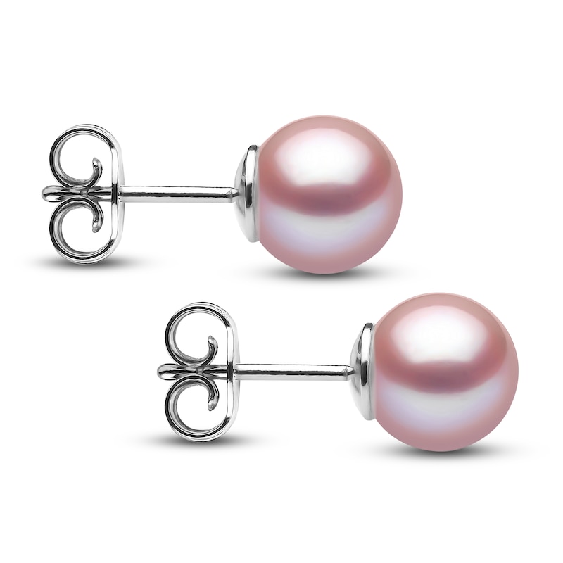 Main Image 2 of Yoko London Pink Freshwater Cultured Pearl Stud Earrings 18K White Gold