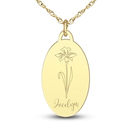 Personalized High-Polish Oval Pendant Necklace 14K Yellow Gold 18&quot; 26x16mm