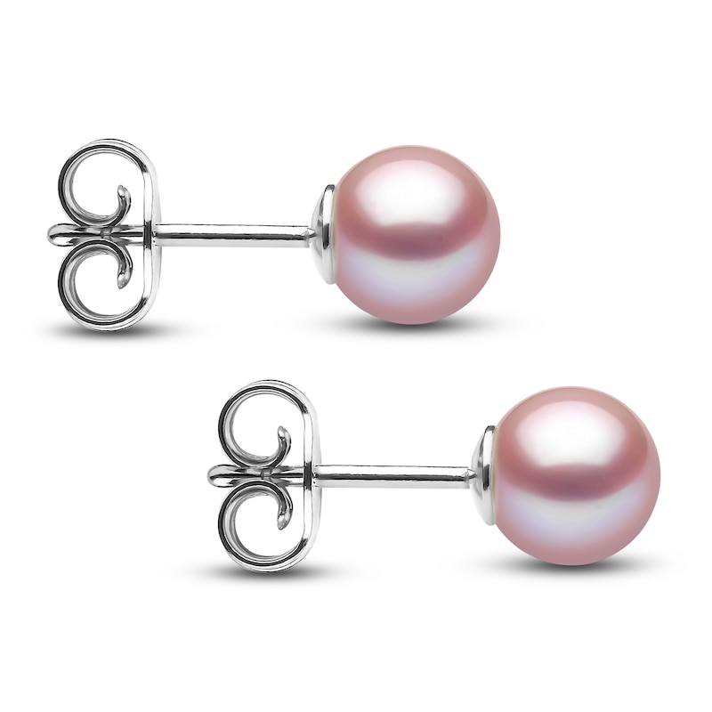 Yoko London Pink Freshwater Cultured Pearl Stud Earrings 18K White Gold