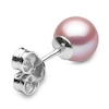 Thumbnail Image 2 of Yoko London Pink Freshwater Cultured Pearl Stud Earrings 18K White Gold