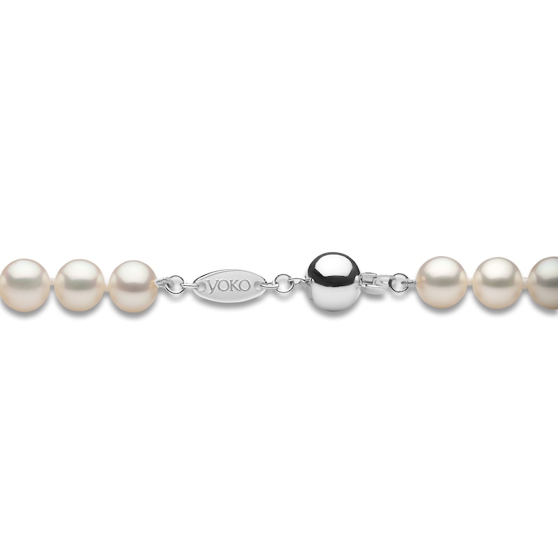 Main Image 2 of Yoko London White Freshwater Cultured Pearl Necklace 18K White Gold 18&quot;