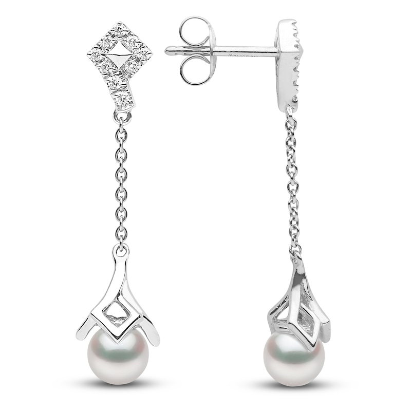 Main Image 2 of Yoko London White Freshwater Cultured Pearl Dangle Earrings 1/8 ct tw Diamonds 18K White Gold