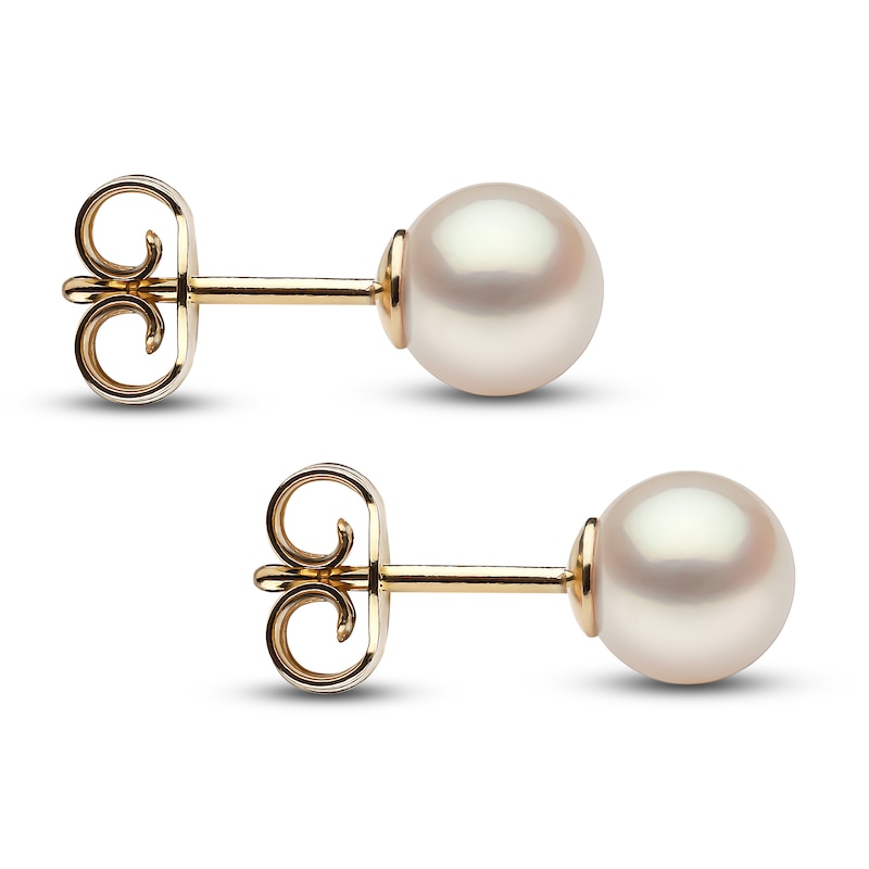 Main Image 2 of Yoko London White Freshwater Cultured Pearl Stud Earrings 18K Yellow Gold