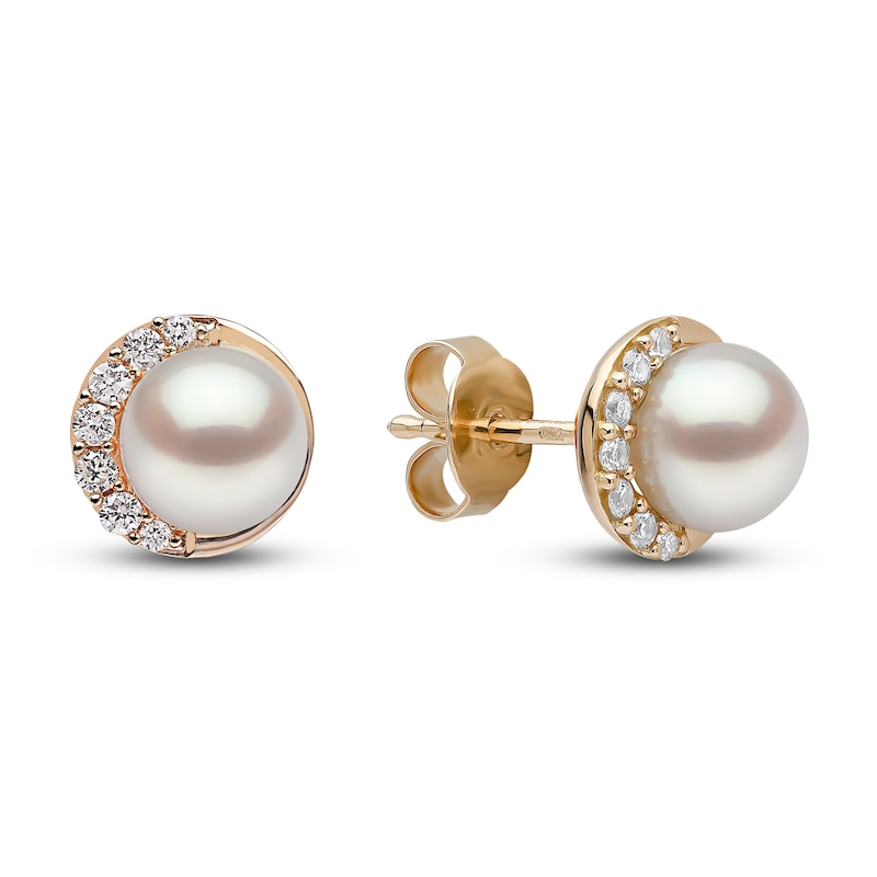 Yoko London Freshwater Cultured Pearl Earrings 1/10 ct tw Diamonds 18K ...