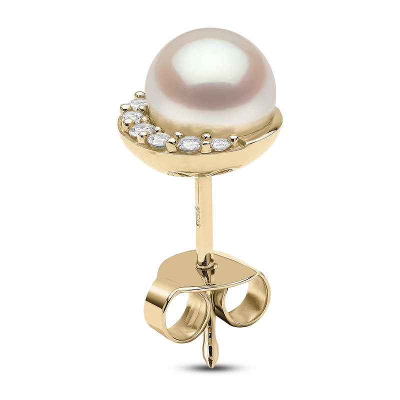 Main Image 4 of Yoko London Freshwater Cultured Pearl Earrings 1/10 ct tw Diamonds 18K Yellow Gold