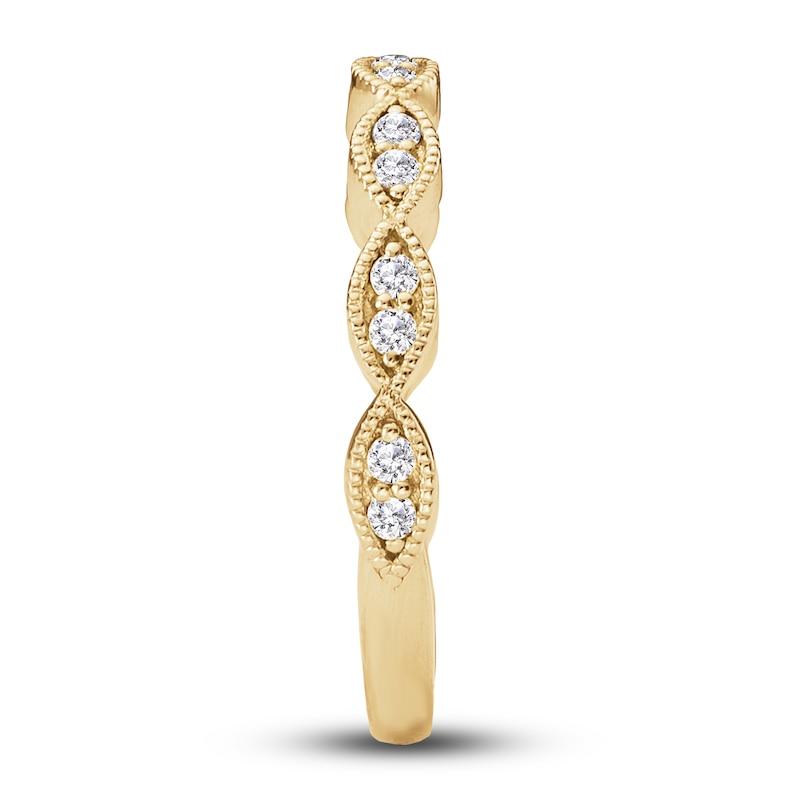 Diamond Anniversary Band 1/5 ct tw Round 14K Yellow Gold