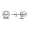 Thumbnail Image 2 of Yoko London Freshwater Cultured Pearl Stud Earrings 1/4 ct tw Diamonds 18K White Gold