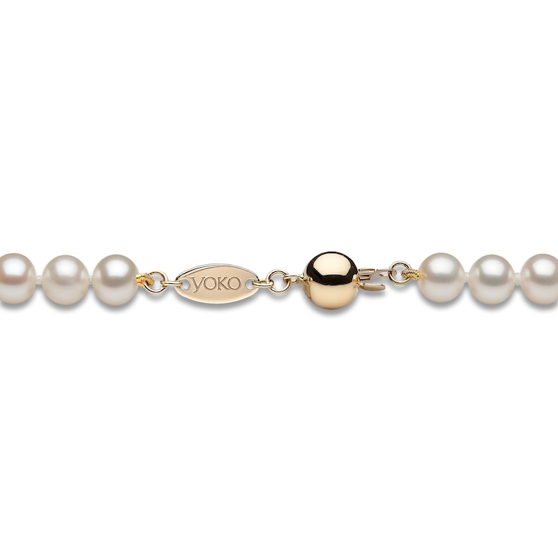 Main Image 2 of Yoko London White Freshwater Cultured Pearl Bracelet 18K Yellow Gold 7.5&quot;