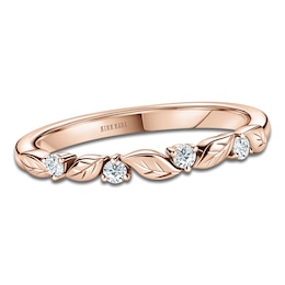 Kirk Kara Diamond Four-Stone Leaf Wedding Band 1/15 ct tw 14K Rose Gold