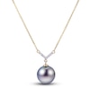 Thumbnail Image 1 of Tahitian Freshwater Cultured Pearl Necklace Diamond Accents 14K Yellow Gold 18&quot;