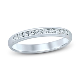 Diamond Anniversary Ring 1/4 ct tw Round 14K White Gold