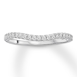 Diamond Anniversary Band 1/6 ct tw Round-cut 14K White Gold