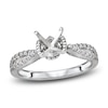 Thumbnail Image 1 of Diamond Engagement Ring Setting 1/3 ct tw Round 14K White Gold