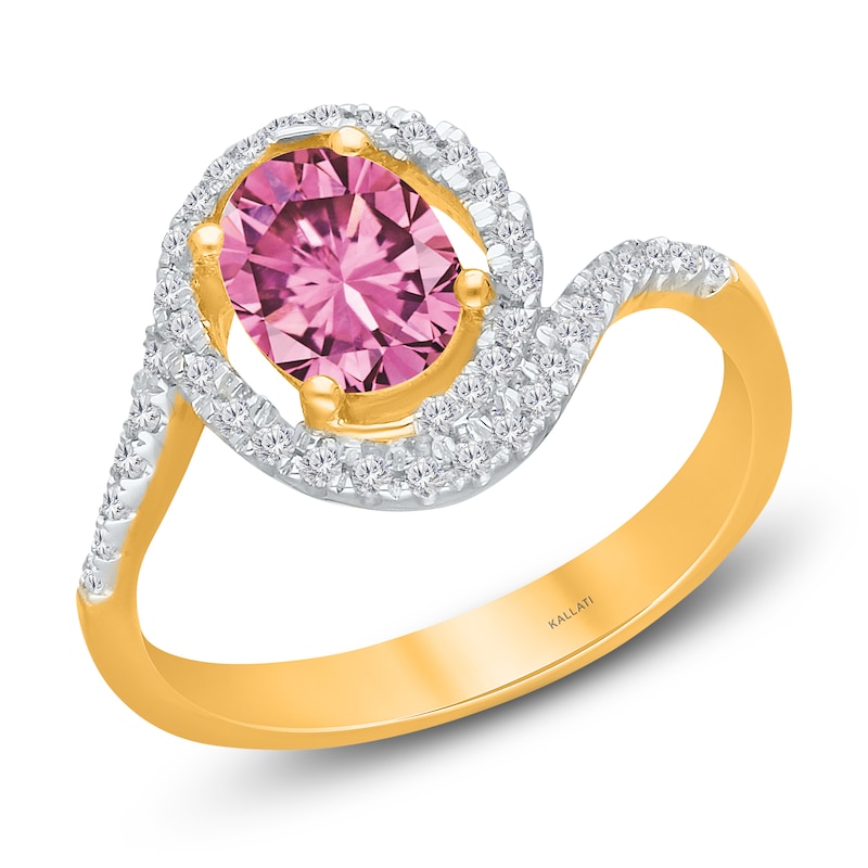 Kallati Oval-Cut Natural Pink Sapphire & Diamond Ring 1/4 ct tw 14K Yellow Gold