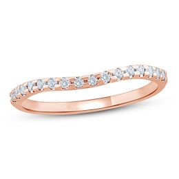 Diamond Anniversary Ring 1/6 ct tw Round 14K Rose Gold