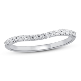 Diamond Anniversary Ring 1/6 ct tw Round 14K White Gold