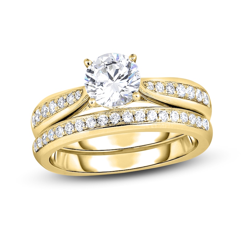 Main Image 1 of Diamond Bridal Set 5/8 ct tw Round 14K Yellow Gold