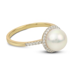 Akoya Cultured Pearl Engagement Ring 1/5 ct tw Diamonds 14K Yellow Gold