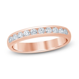 Diamond Anniversary Band 1/2 ct tw Round 14K Rose Gold (SI/2)