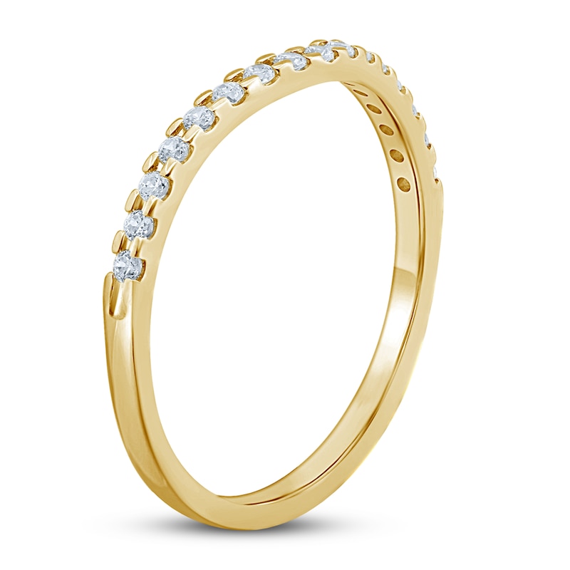 Main Image 2 of Diamond Anniversary Ring 1/6 ct tw Round 14K Yellow Gold