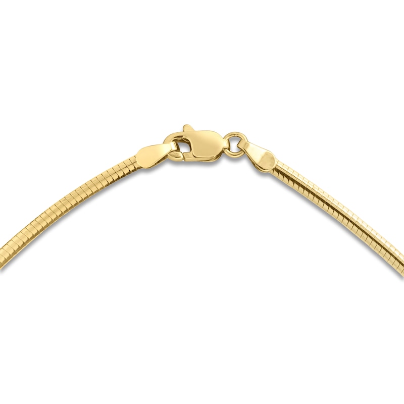 Main Image 2 of Semi-Solid Omega Chain Necklace 14K Yellow Gold 16&quot; 2.0mm