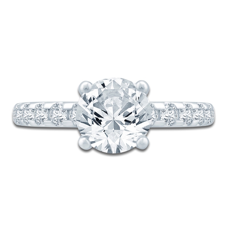 Pnina Tornai Diamond Engagement Ring 2-5/8 ct tw 14K White Gold | Jared