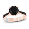 Thumbnail Image 1 of Pnina Tornai Black Round Diamond Engagement Ring 3-3/8 ct tw 14K Rose Gold