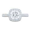 Thumbnail Image 2 of Pnina Tornai Lab-Created Cushion-Cut Diamond Engagement Ring 2-1/2 ct tw 14K White Gold