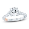 Thumbnail Image 0 of Pnina Tornai Lab-Created Round-Cut Diamond Engagement Ring 2-1/4 ct tw 14K White Gold